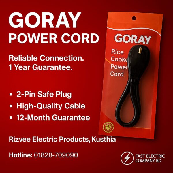 GORAY Rice Cooker Power Cord