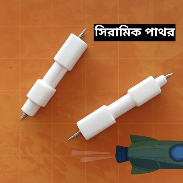 Ceramic Ignitor Stone