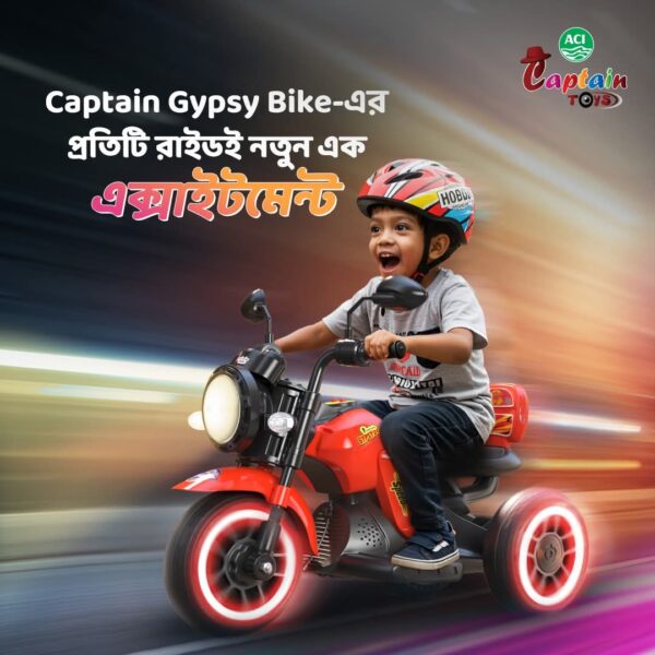 Captain Gypsy Bike – Kids Ride-On Toy